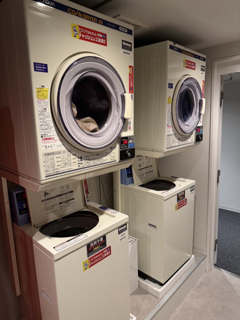 クインテッサホテル広島銀山町のコインランドリー