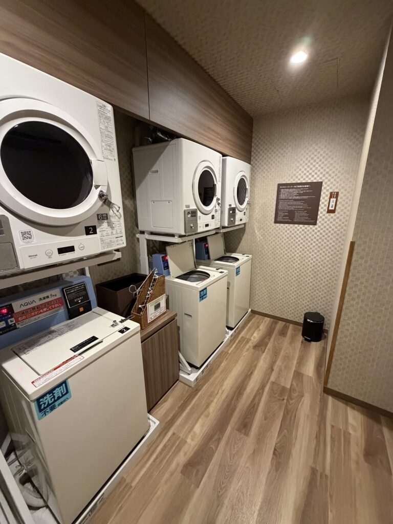 ドーミーインEXPRESS富士山御殿場のランドリーコーナー