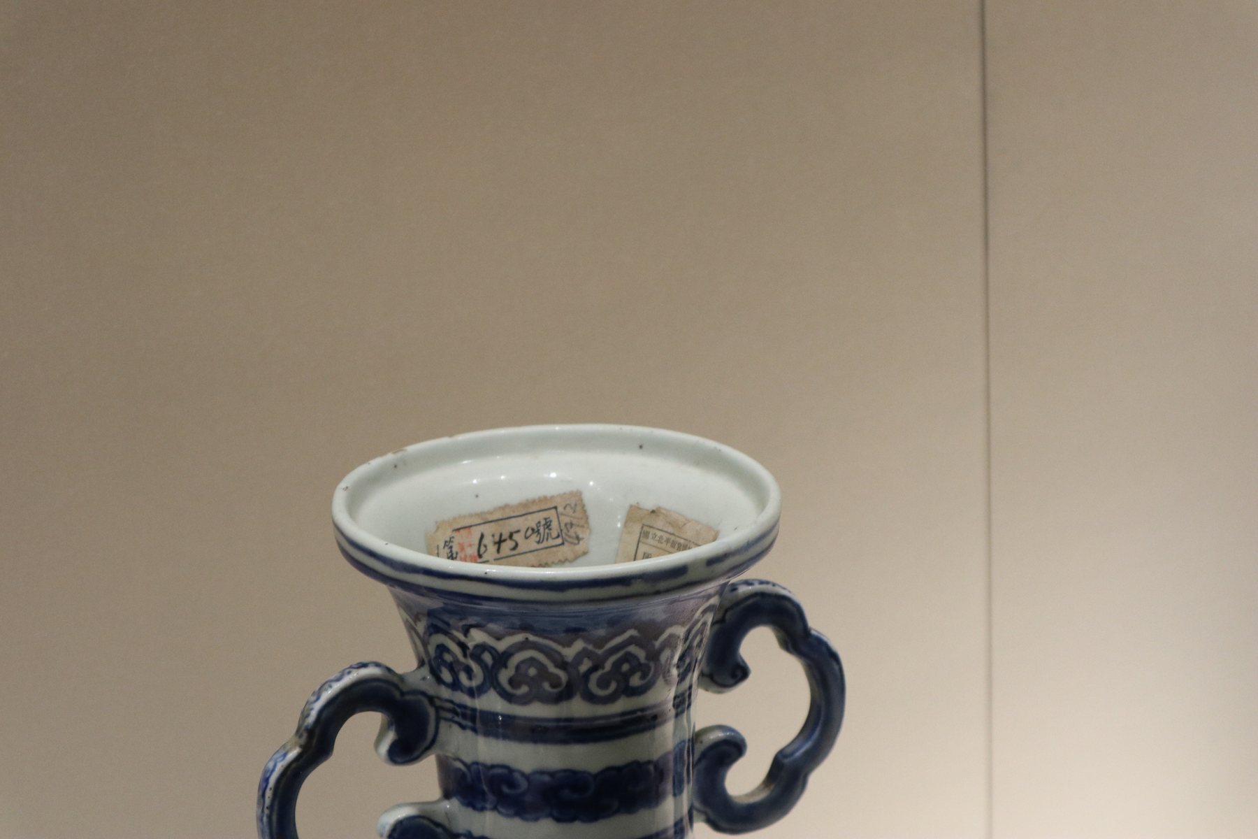 故宮博物院に展示された清代の青花双耳器