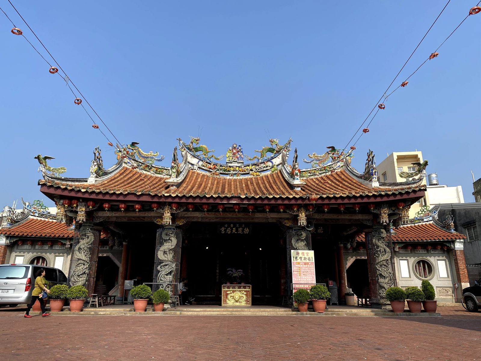 鹿港新祖宮（敕建天后宮）の外観