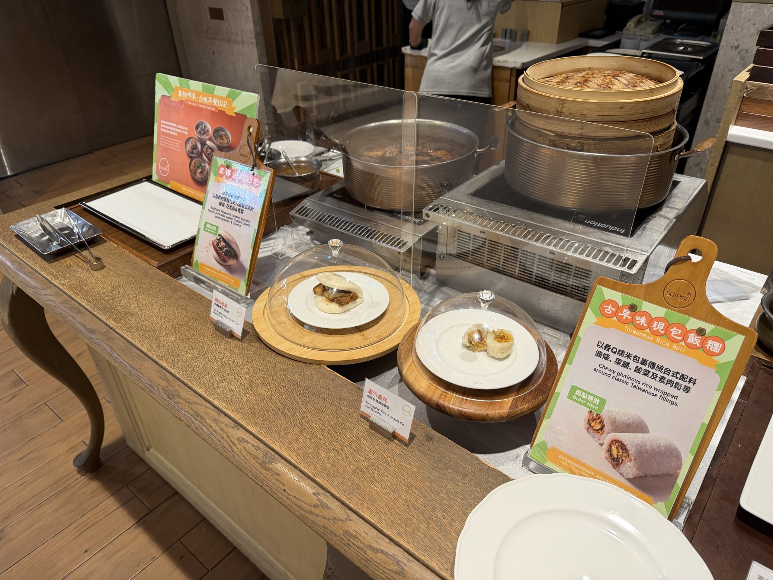 台湾式朝食バーの刈包と台湾おにぎりのコーナー