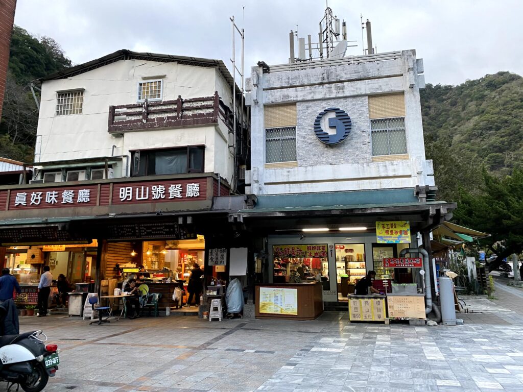 シルクスプレイスタロコ周辺の天祥地区の街並み