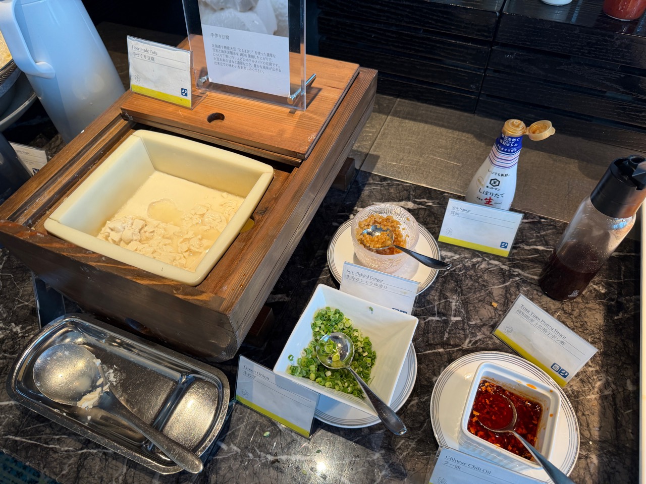 ウェスティンホテル仙台の朝食ブッフェにある手作り豆腐