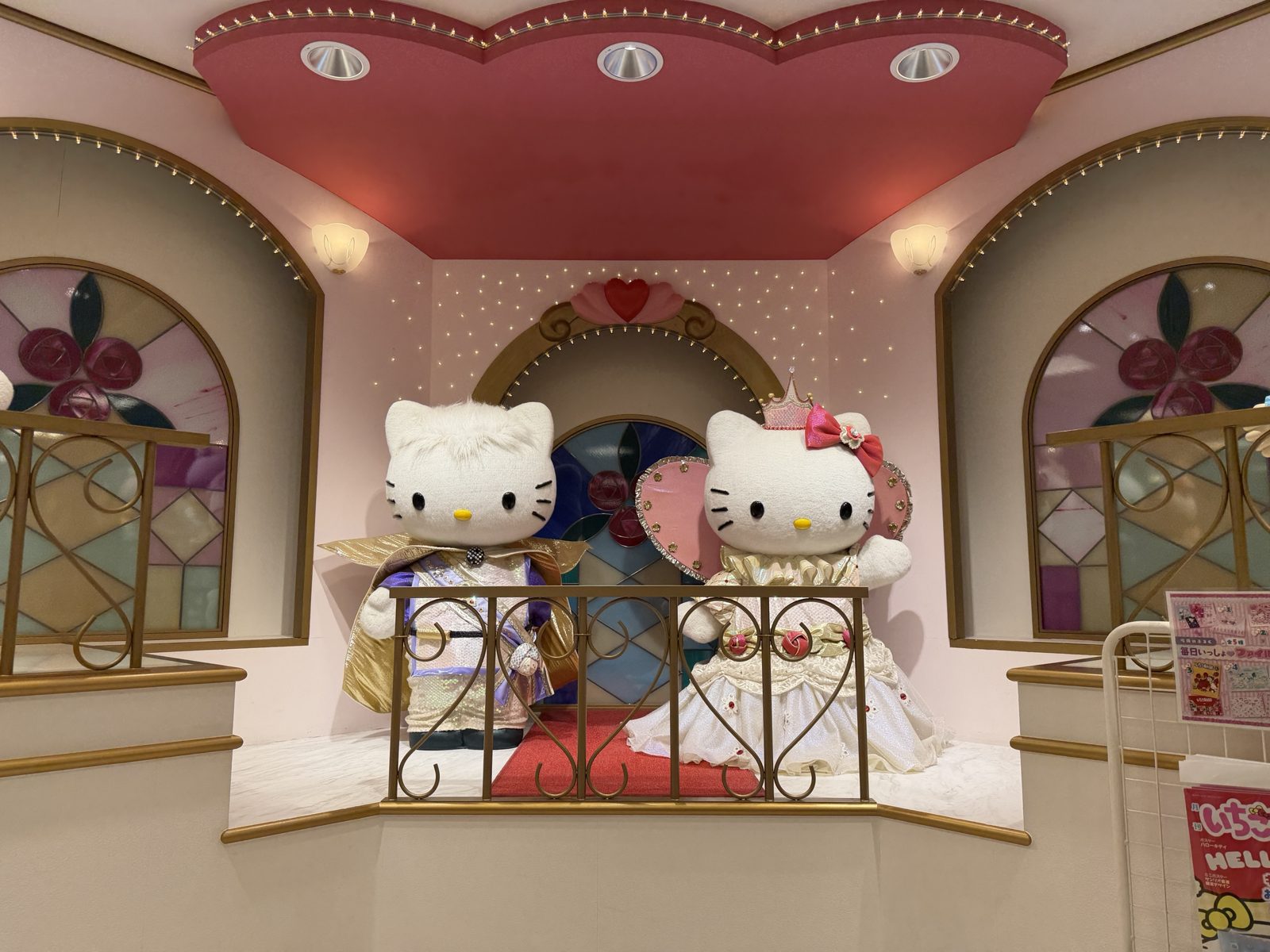 ハローキティとディアダニエルの展示